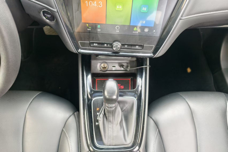 荣威 荣威i5 2021 汽车图片 #25