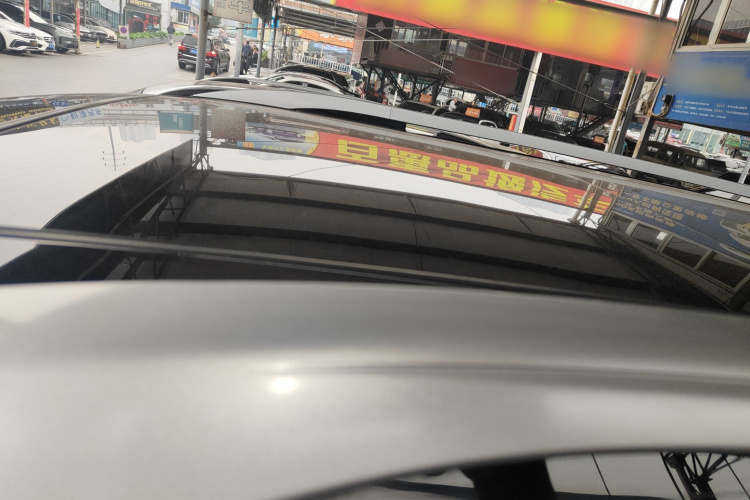 Changan CS95 2023 #25 Changan CS95 2023 car image #25