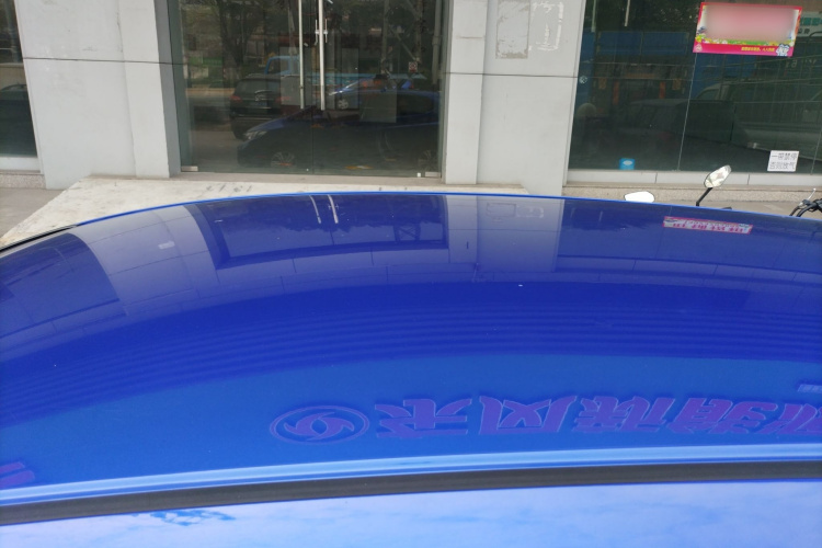 Honda Fit 2018 car image #25