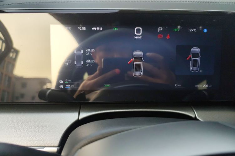 BYD SongL DM-i 2025 car image #25