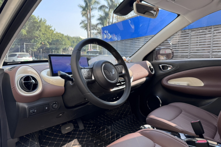 Wuling Binguo 2023 #25 Wuling Binguo 2023 immagine di auto #25