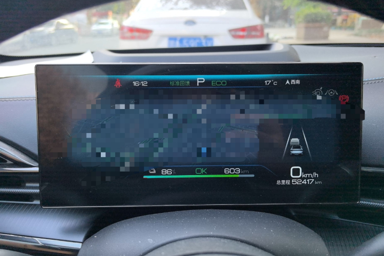 BYD Seal 2023 #25 BYD Seal 2023 immagine di auto #25