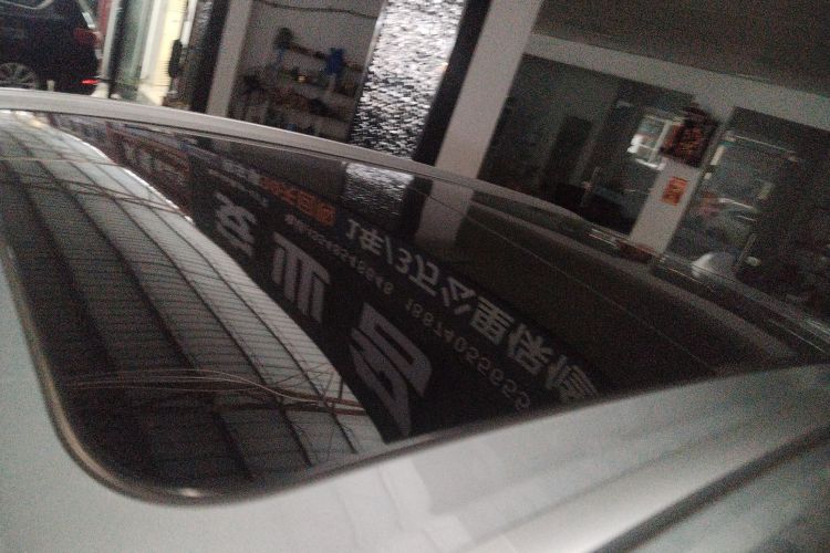 吉利汽车 博越L 2025 汽车图片 #25