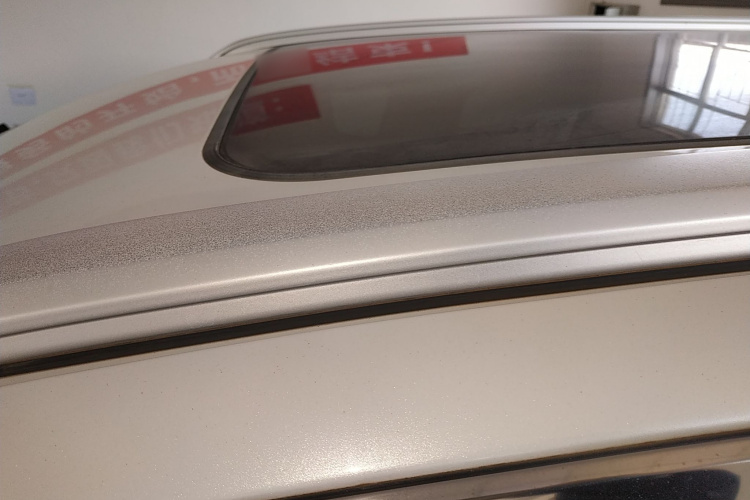 标致 标致5008 2025 汽车图片 #25