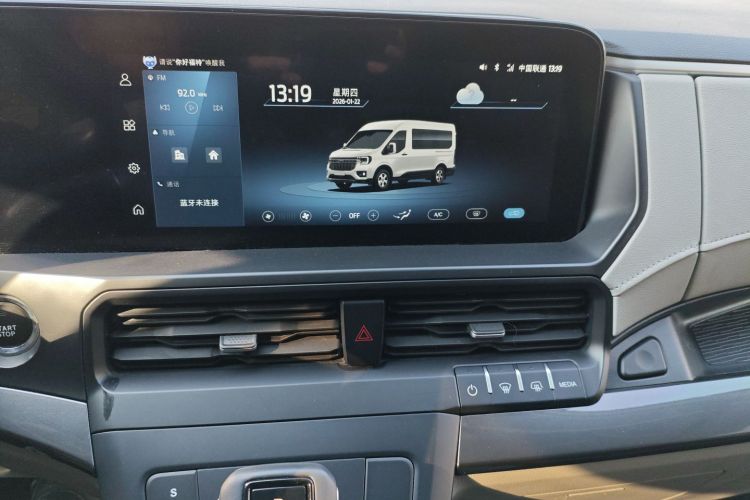 Ford Transit T8 2024 #25 Ford Transit T8 2024 car image #25