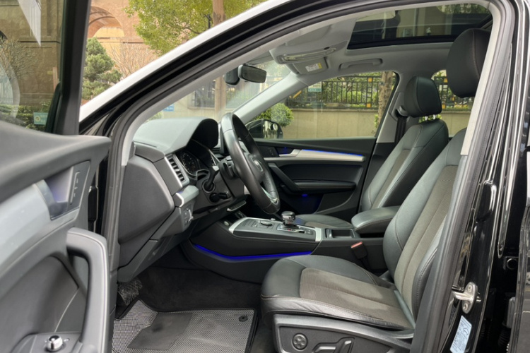 Audi Q5L 2020 car image #25