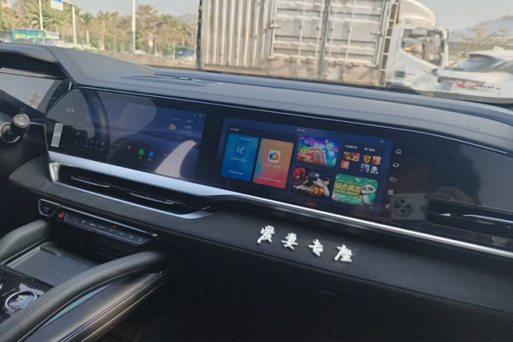 GEELY Monjaro 2022 صورة سيارة #25