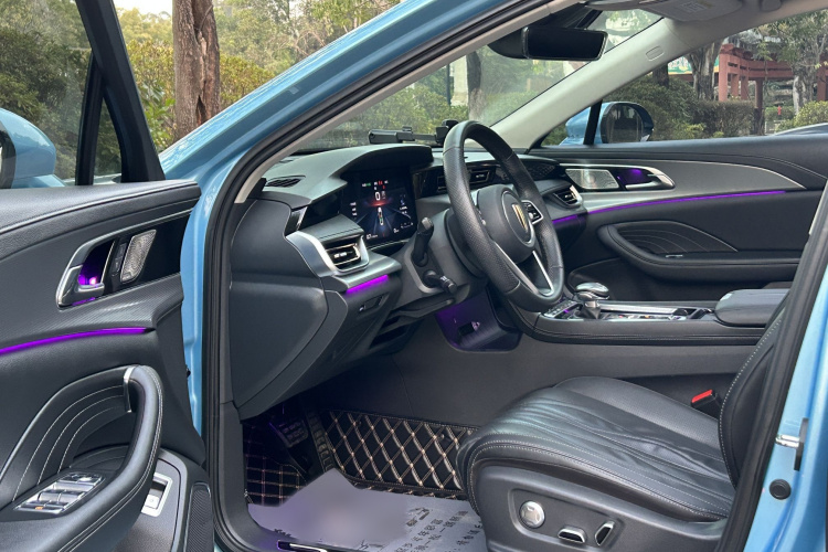 HongQi H5 2023 car image #25