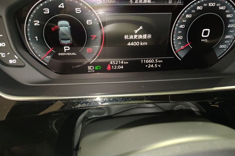 Audi A8 2020 imagem de carro #25