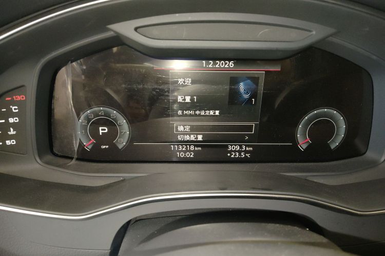 Audi A6L 2020 #25 Audi A6L 2020 car image #25