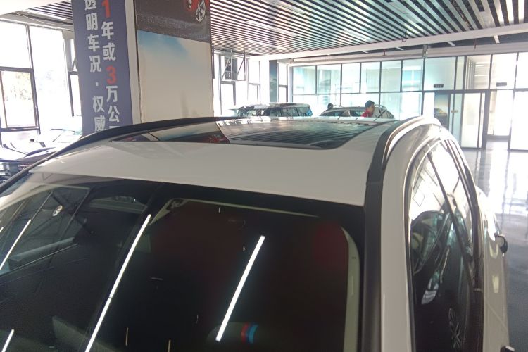 BMW iX3 2023 car image #25