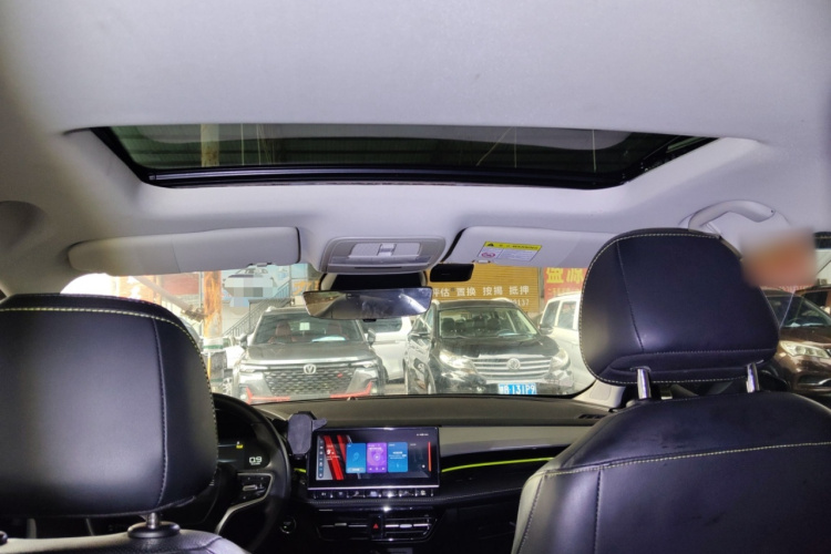 Roewe i5 2023 #25 Roewe i5 2023 car image #25