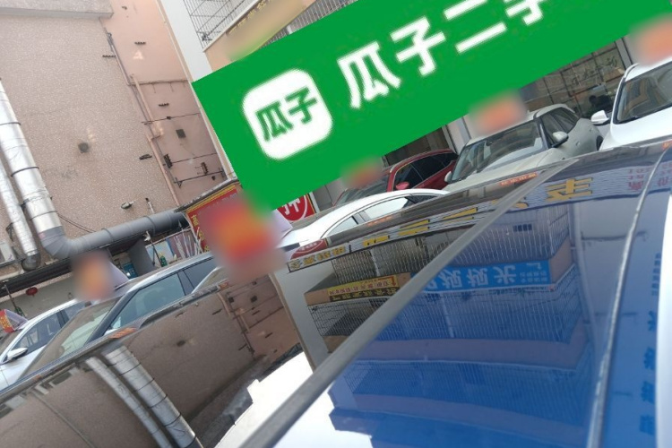BYD Han 2022 car image #25