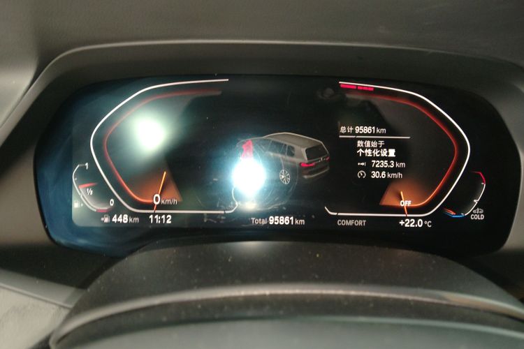 BMW X7 2020 car image #25