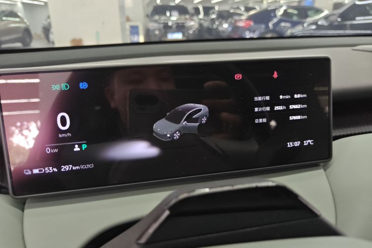 蔚来 蔚来ET5 2023 汽车图片 #25