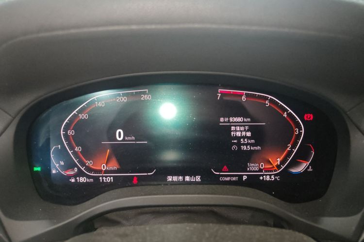 BMW X3 2020 car image #25