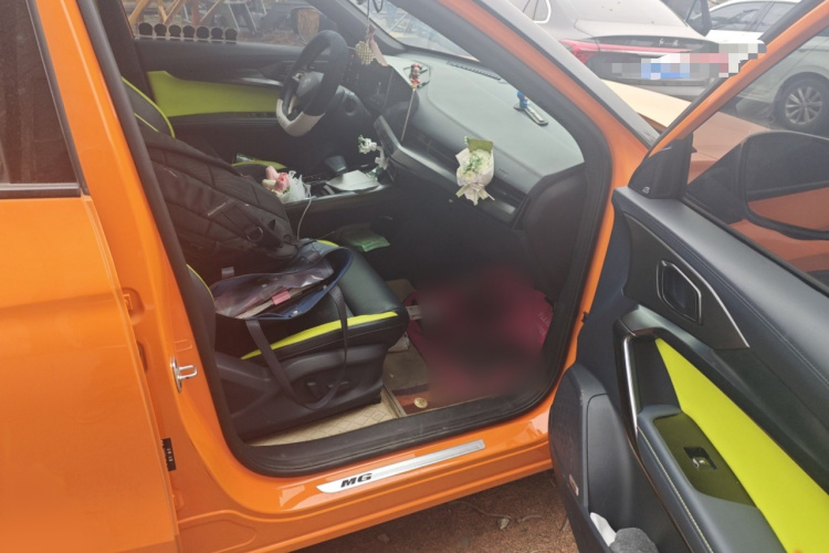 MG ONE 2023 #25 MG ONE 2023 car image #25