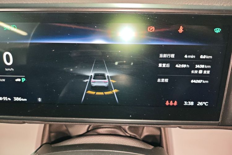 蔚来 蔚来ES6 2022 汽车图片 #25