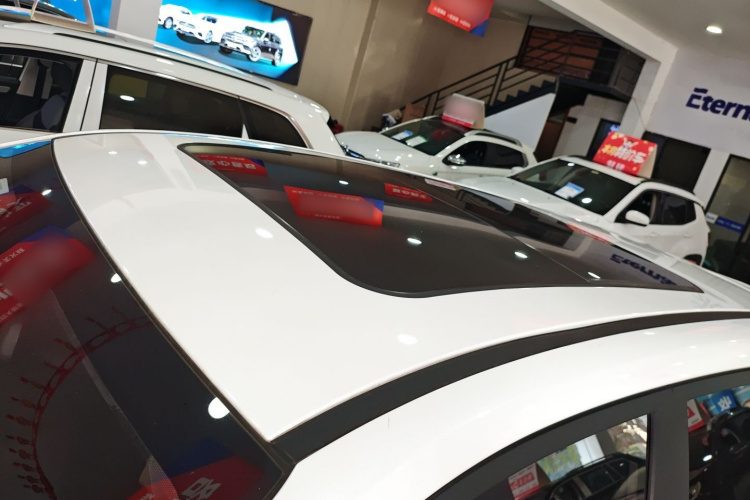 Changan X5 PLUS 2024 immagine di auto #25