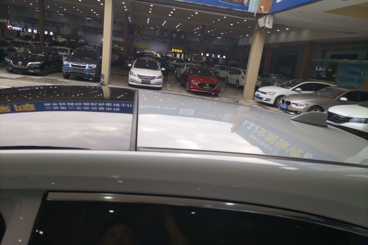 Toyota Harrier 2023 car image #25