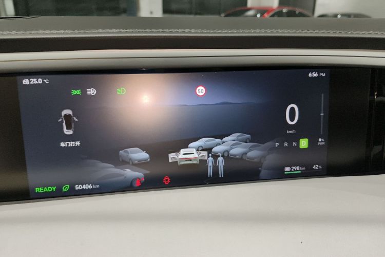 Avatr 11 2023 car image #25