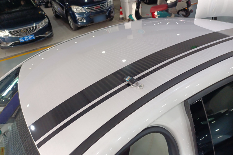 BYD Qin Plus 2023 imagem de carro #25