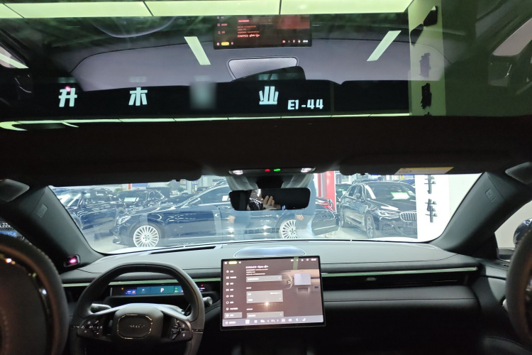 Lynk & Co 10 EM-P 2025 car image #25