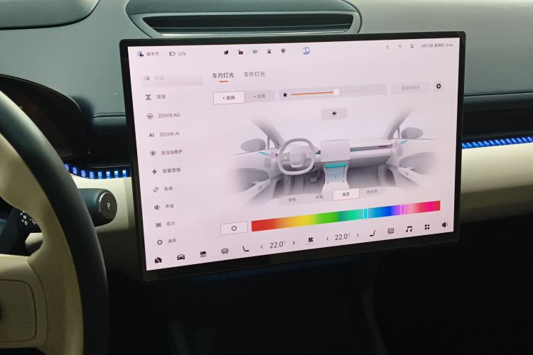 极氪 极氪007 2024 汽车图片 #25