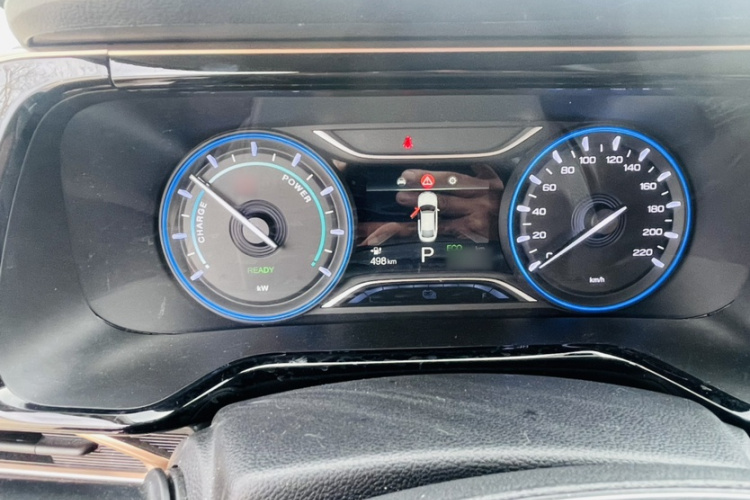 GAC iA5 2021 image de voiture #25