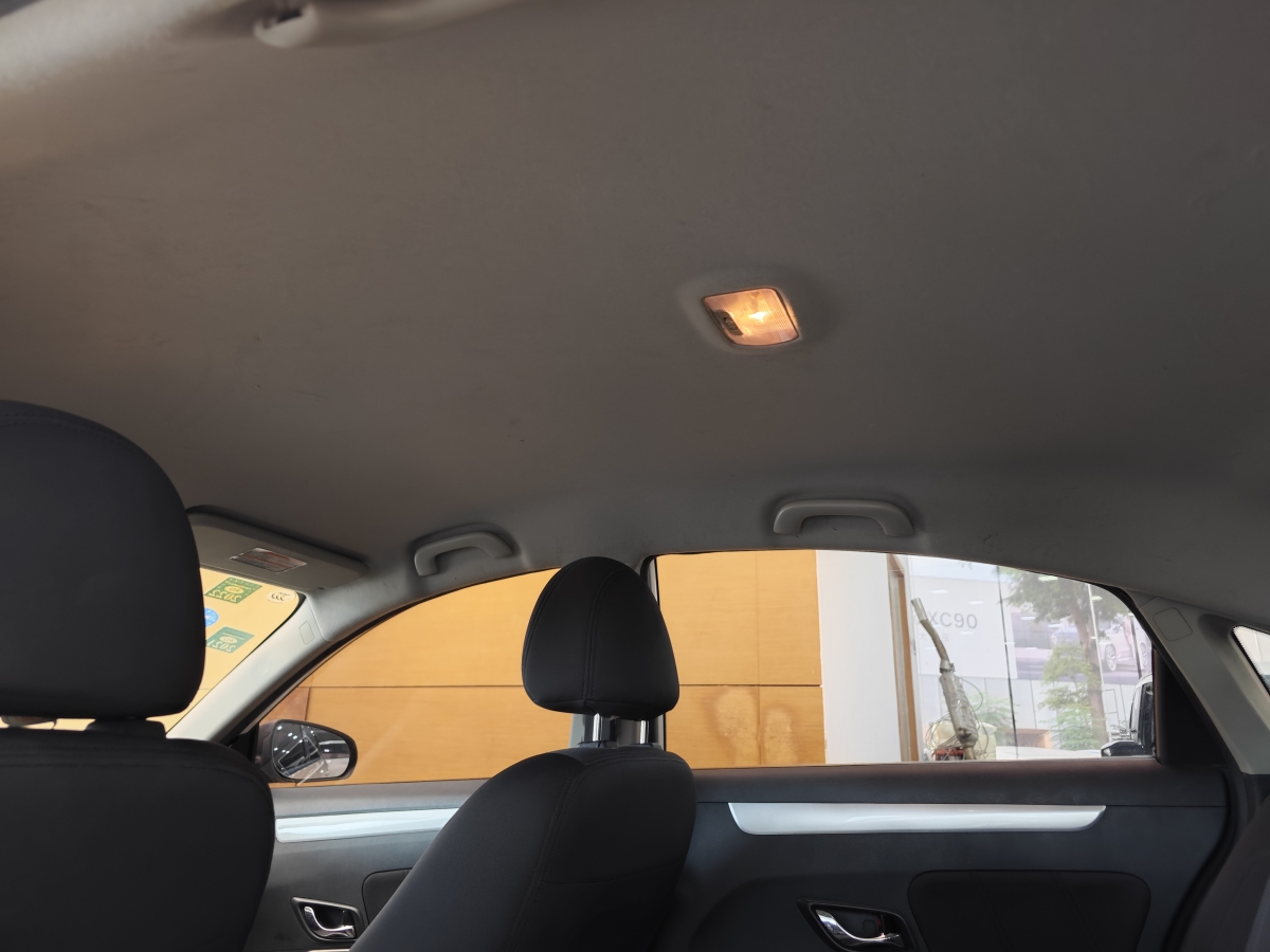 Forthing JOYEAR S50 2016 imagen de coche #25