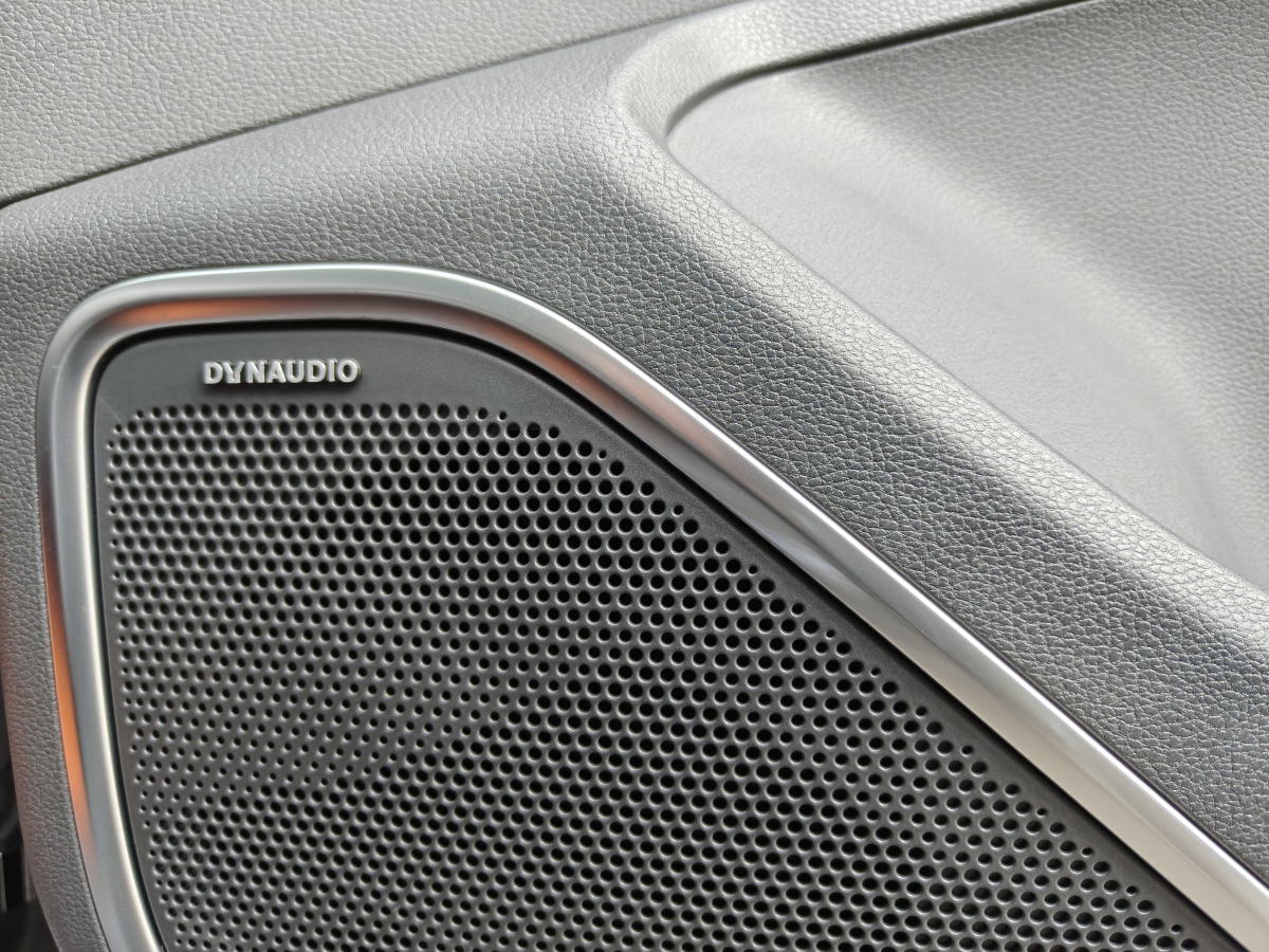 HongQi HS7 PHEV 2024 car image #25