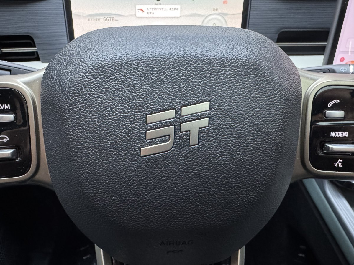 捷途山海 捷途山海L9 2024 汽车图片 #25