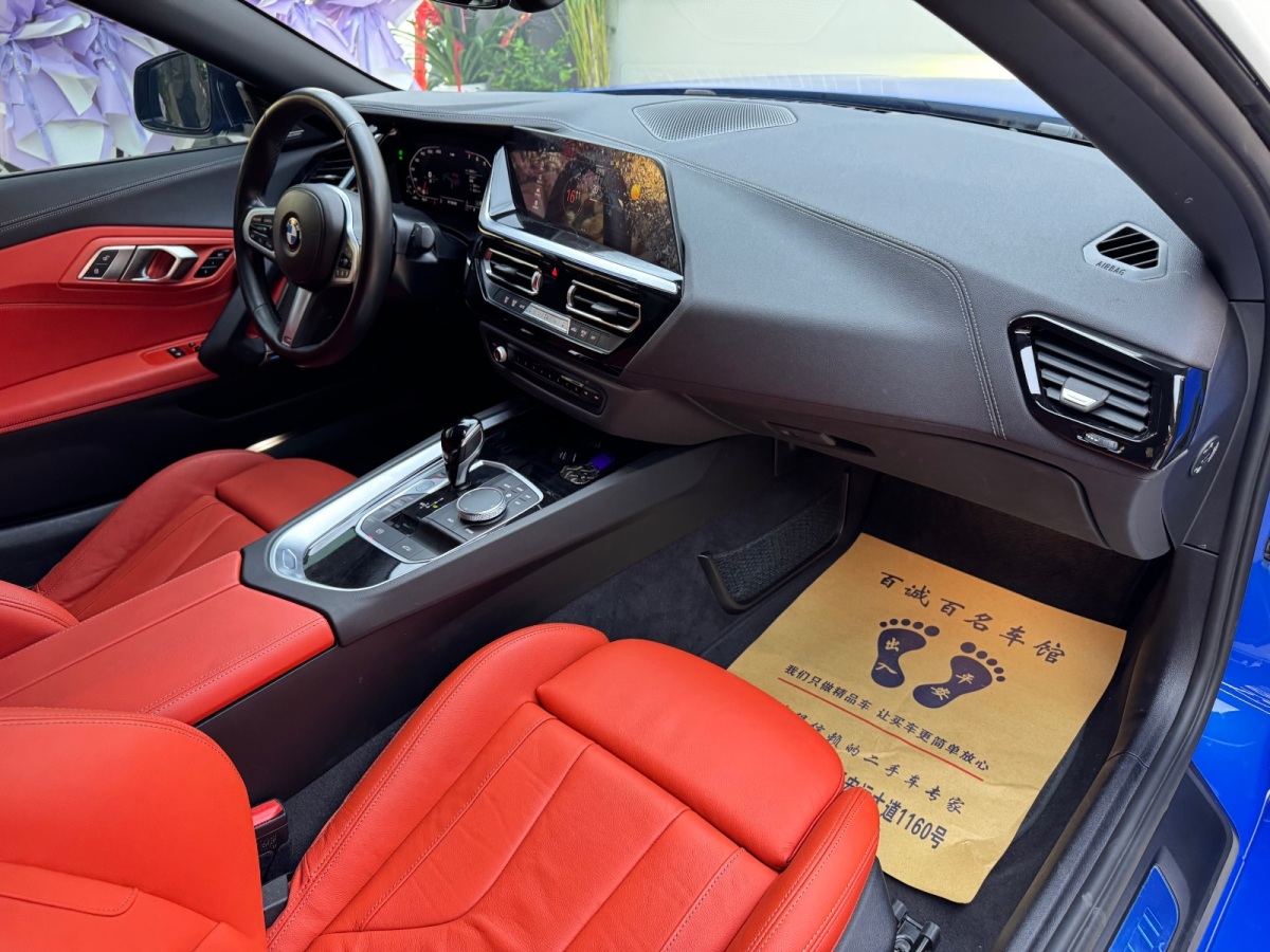 BMW Z4 2022 car image #25