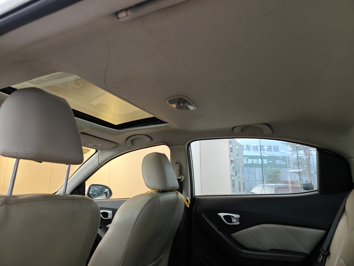 GAC Trumpchi GA3S 2015 #25 GAC Trumpchi GA3S 2015 car image #25