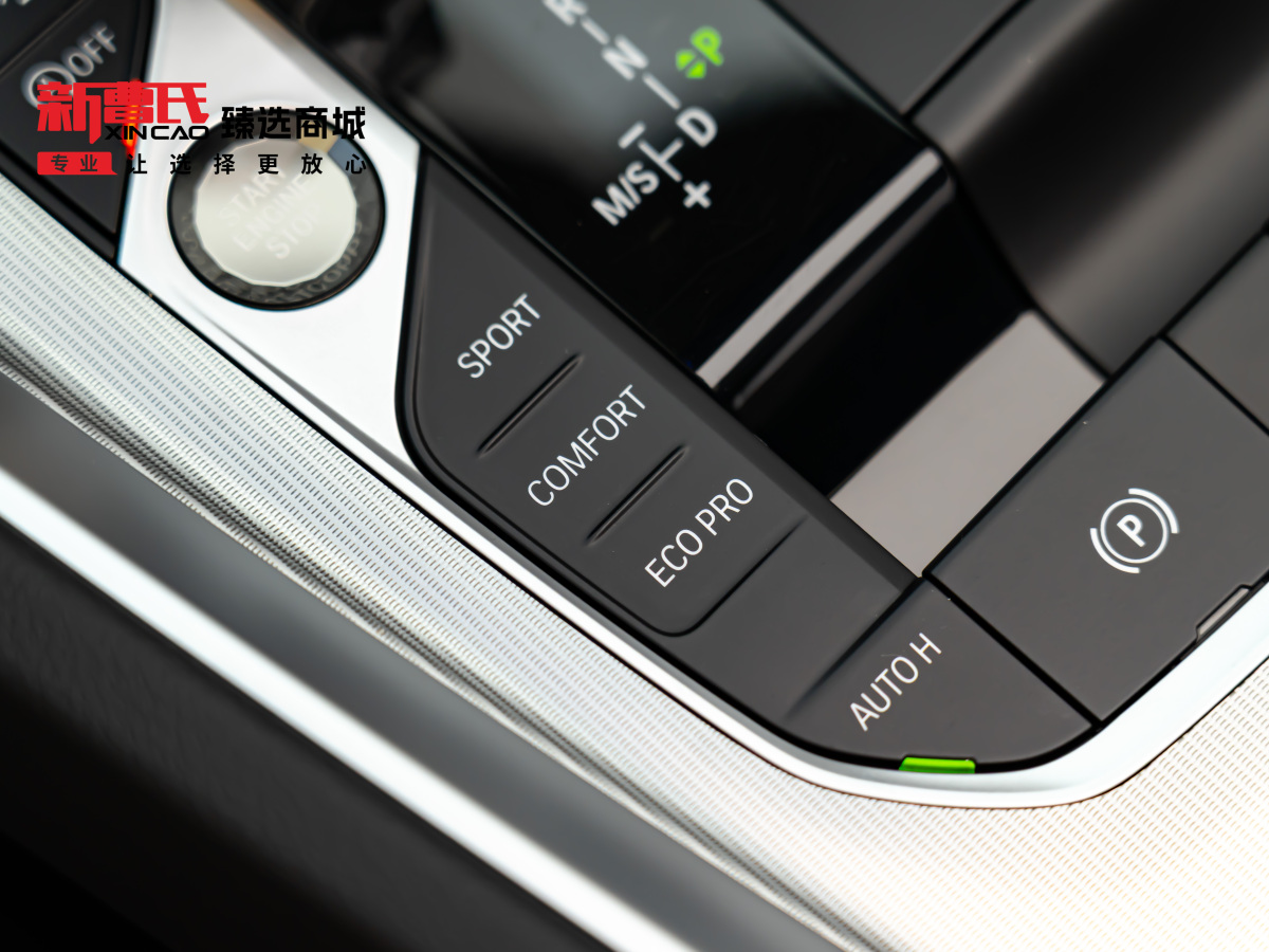 BMW Z4 2023 car image #25