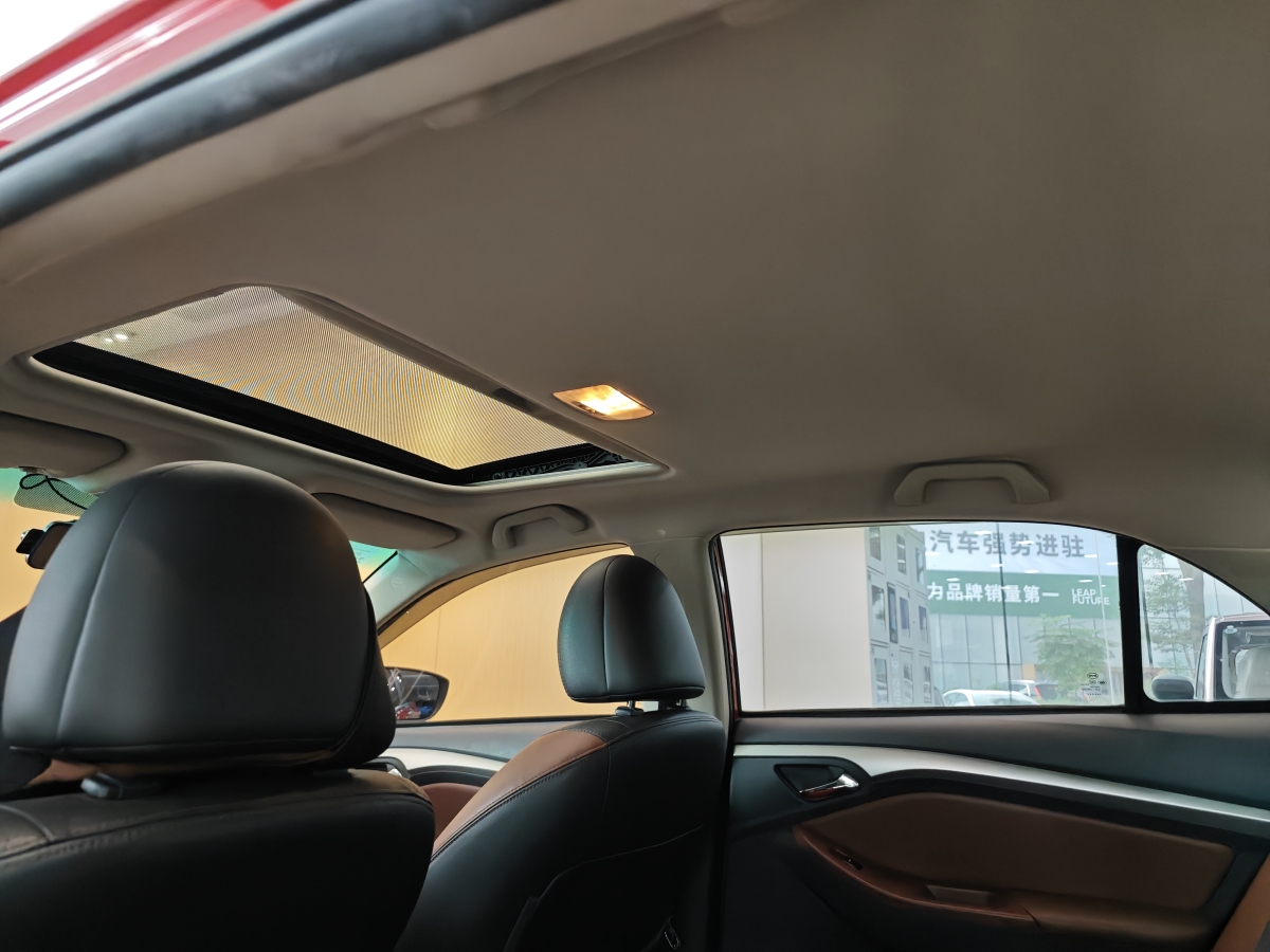 BYD G5 2016 car image #25