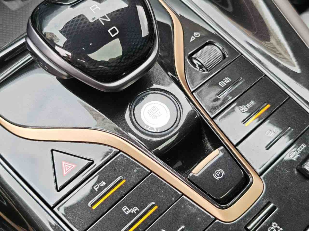 BYD Frigate 07 2023 #25 BYD Frigate 07 2023 immagine di auto #25