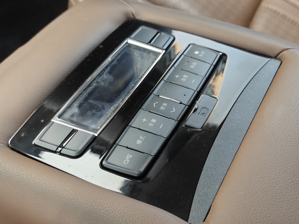 BYD S7 2015 car image #25