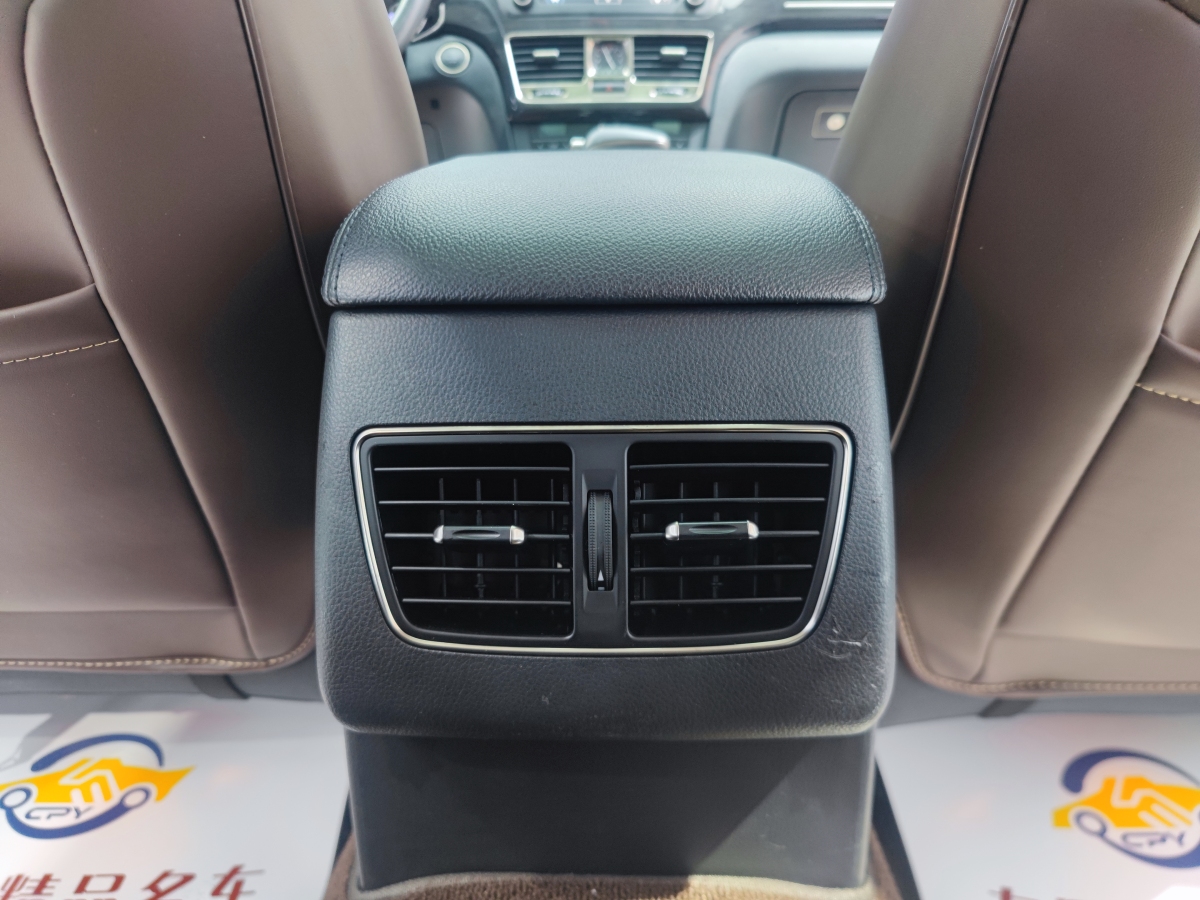 HongQi H7 2019 #25 HongQi H7 2019 image de voiture #25