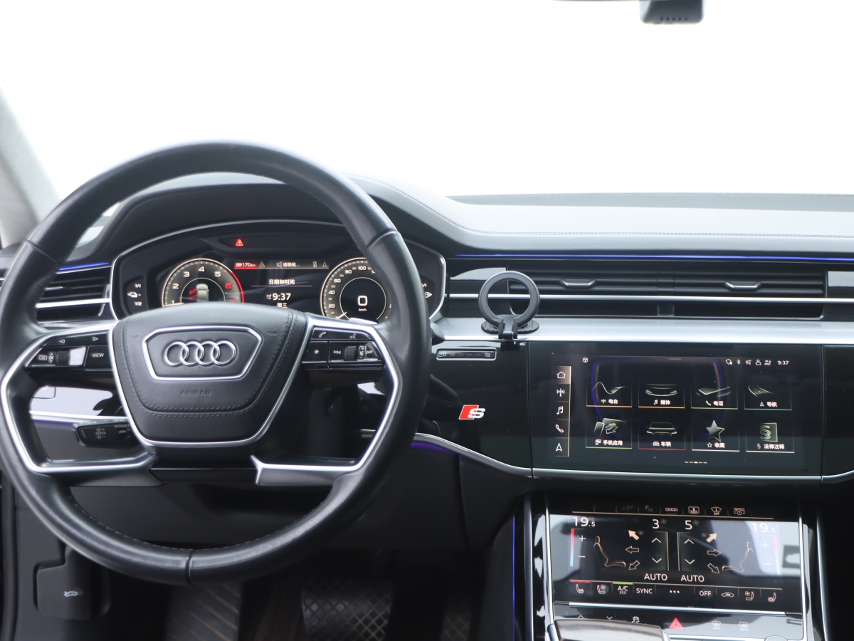 Audi A8 New Energy 2021 #25 Audi A8 New Energy 2021 immagine di auto #25