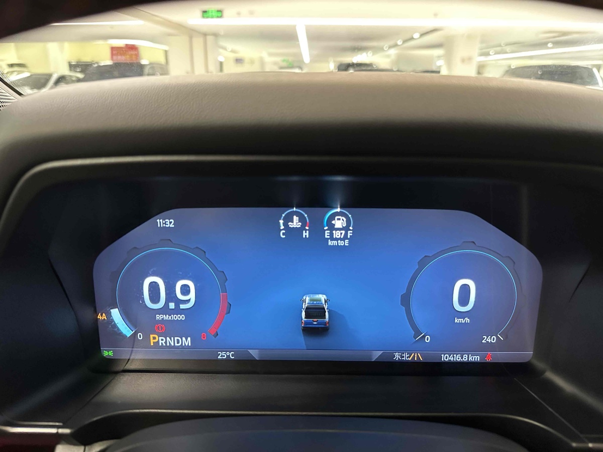 Ford Ranger (Imported) 2024 #25 Ford Ranger (Imported) 2024 car image #25