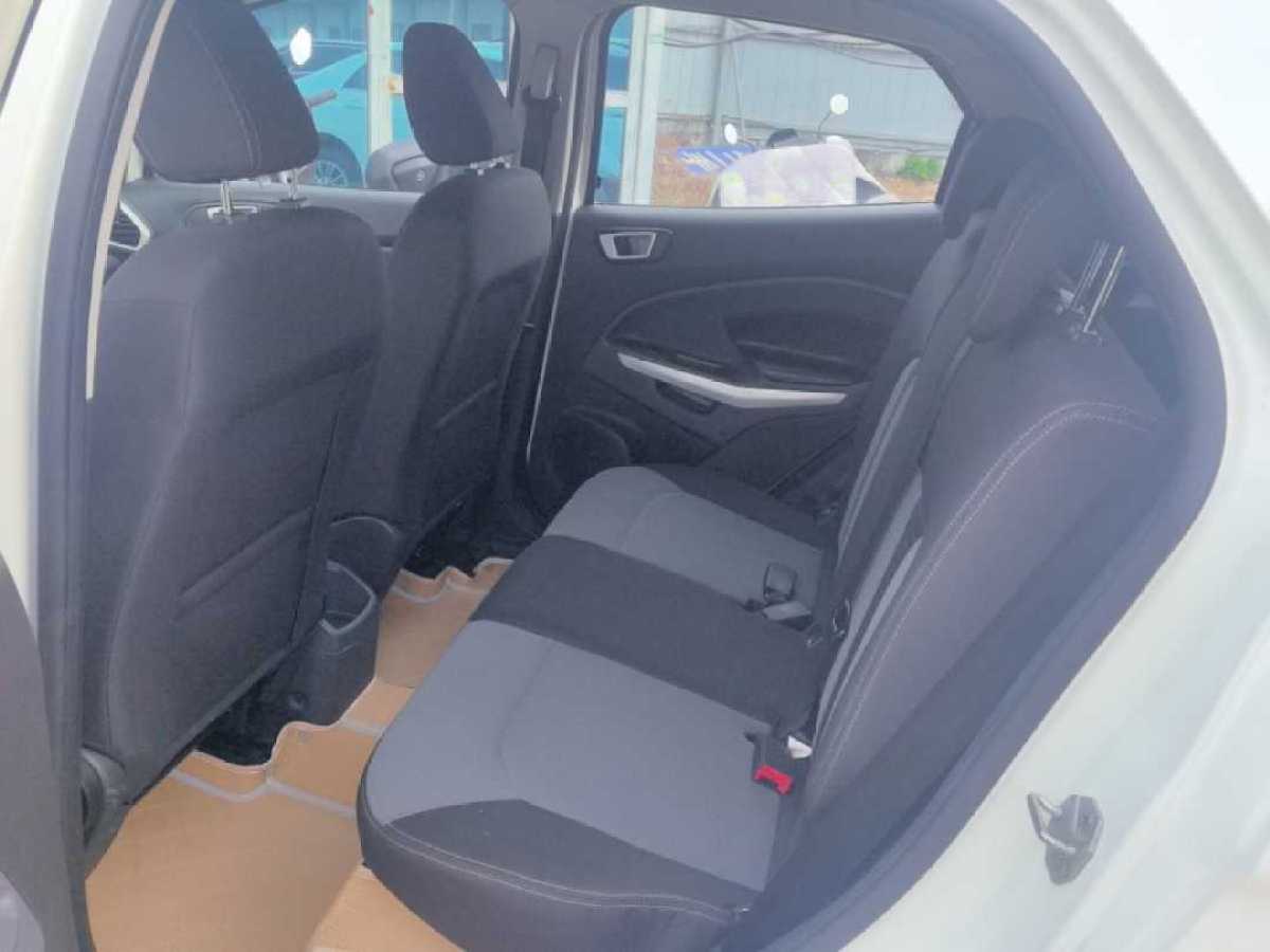 Ford EcoSport 2013 car image #25