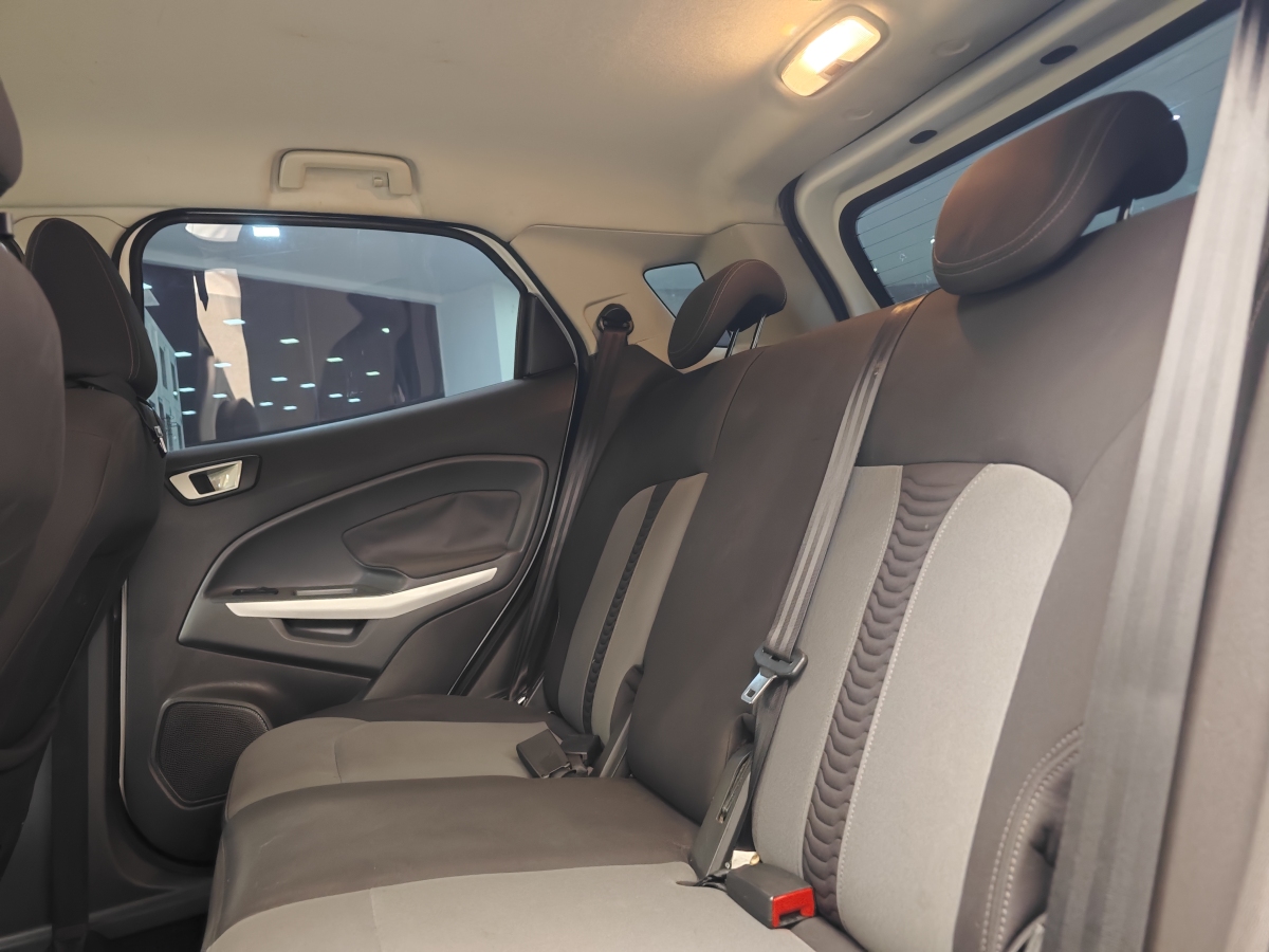 Ford EcoSport 2015 car image #25