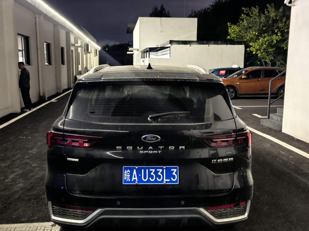 Ford Equator Sport 2022 car image #25