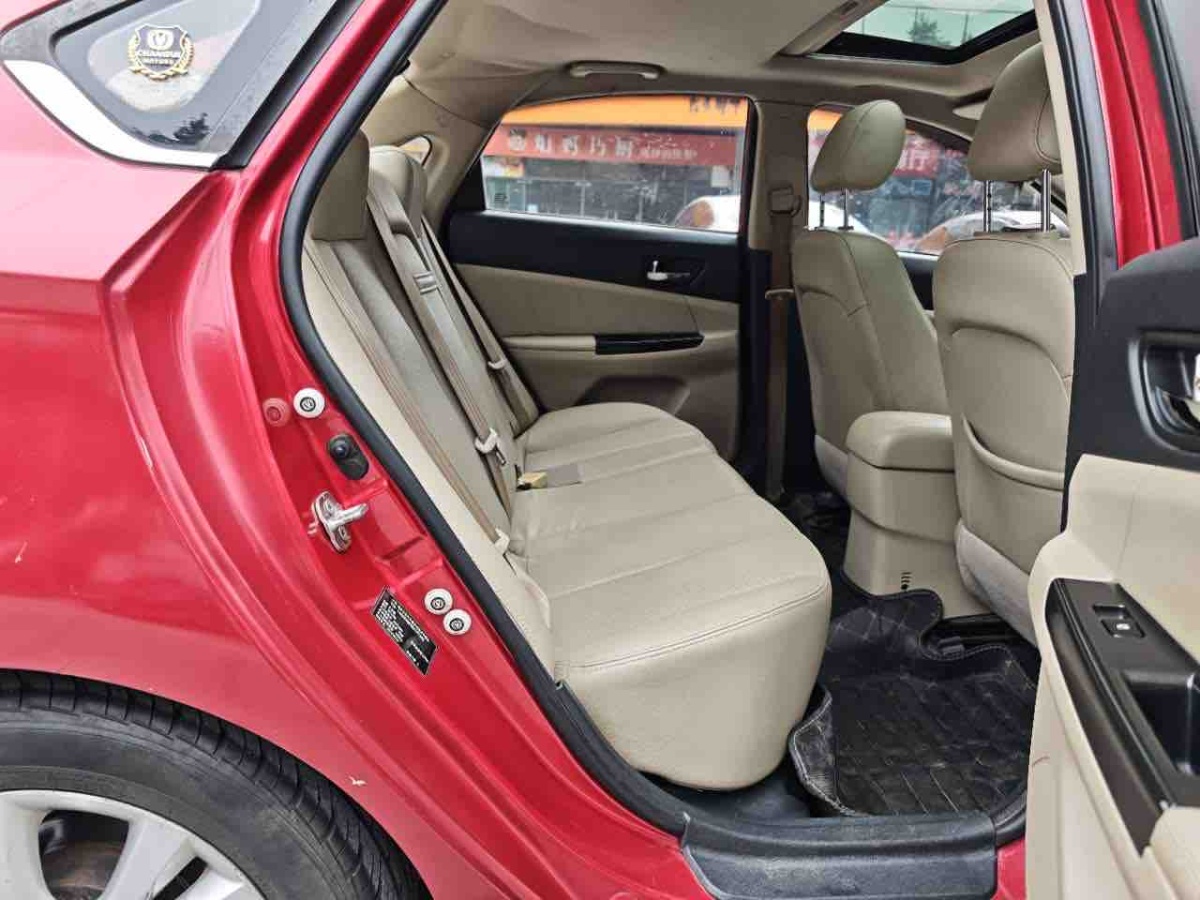 Changan Lamore 2014 image de voiture #25