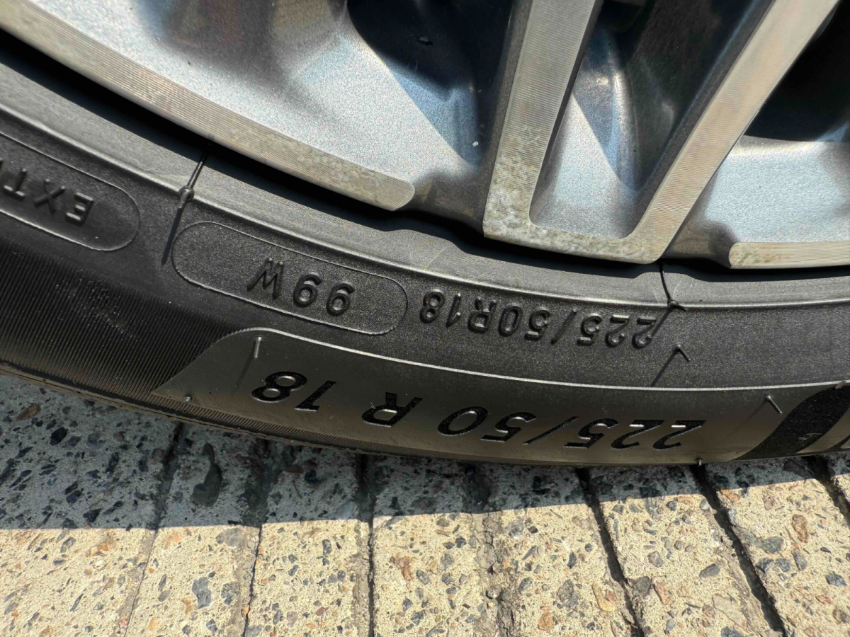 Honda Elysion 2021 car image #25