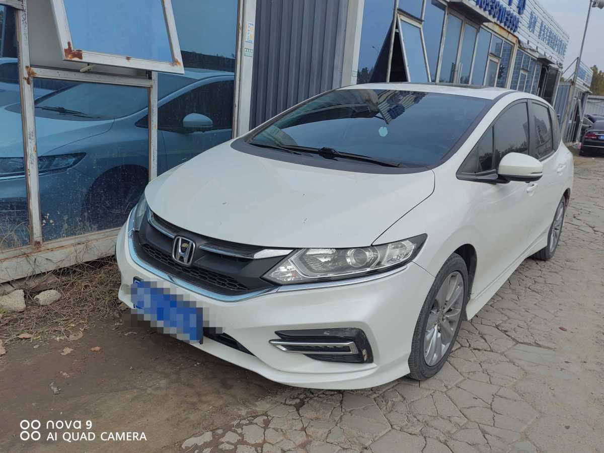 Honda Jade 2018 imagen de coche #25