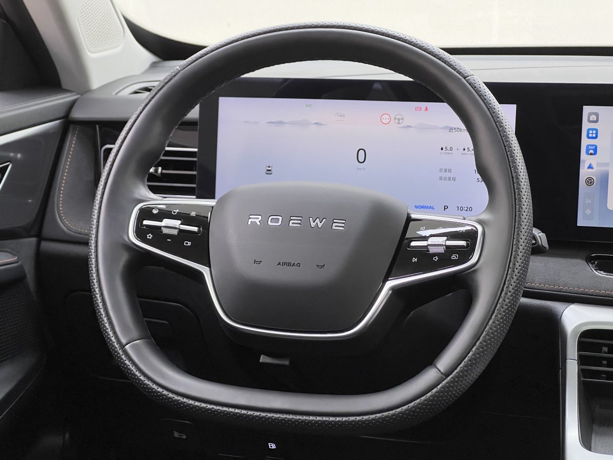 Roewe D5X DMH 2024 car image #25