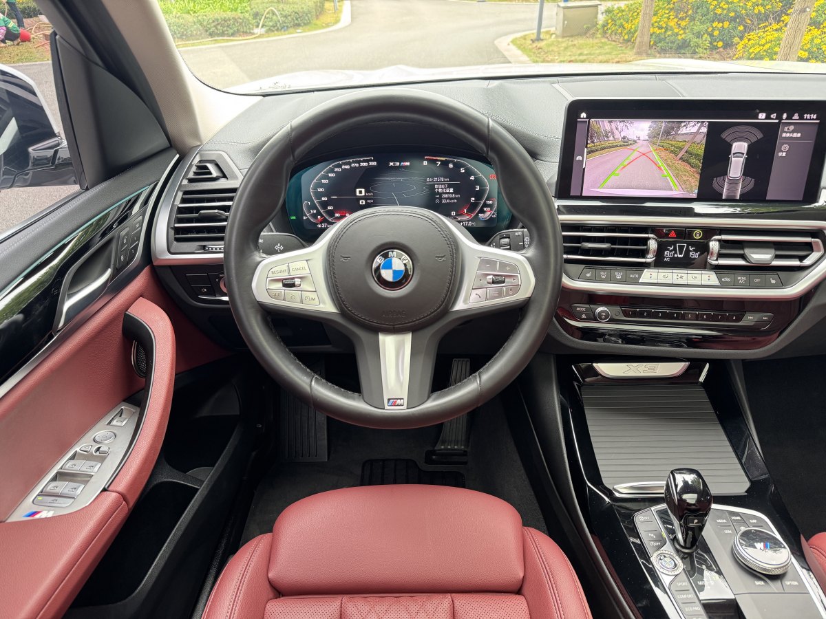 BMW X3 M 2023 immagine di auto #25