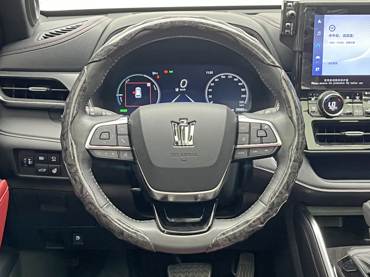 Toyota Crown Kluger 2024 immagine di auto #25